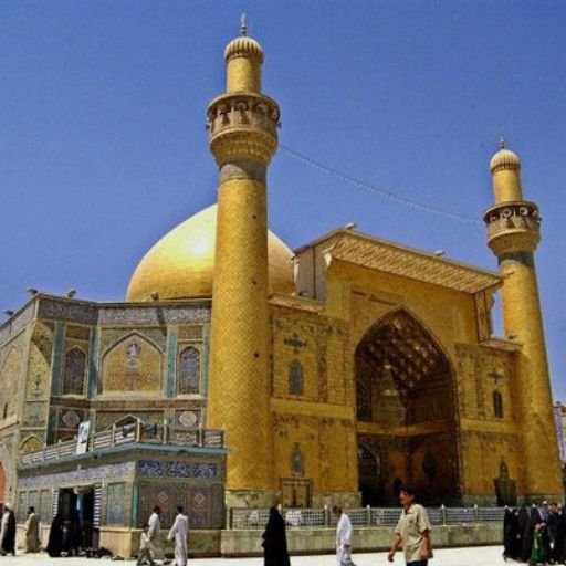 Najaf