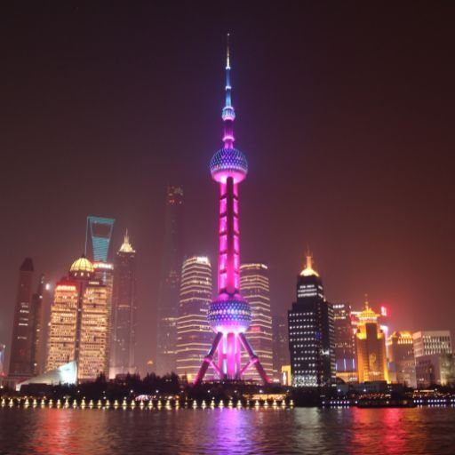 Shanghai