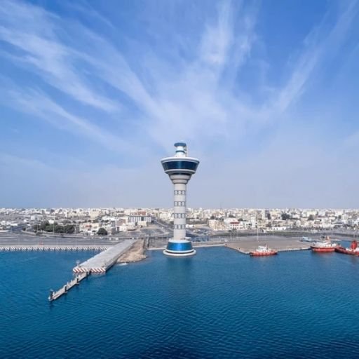 Yanbu