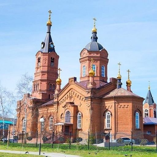 Kurgan
